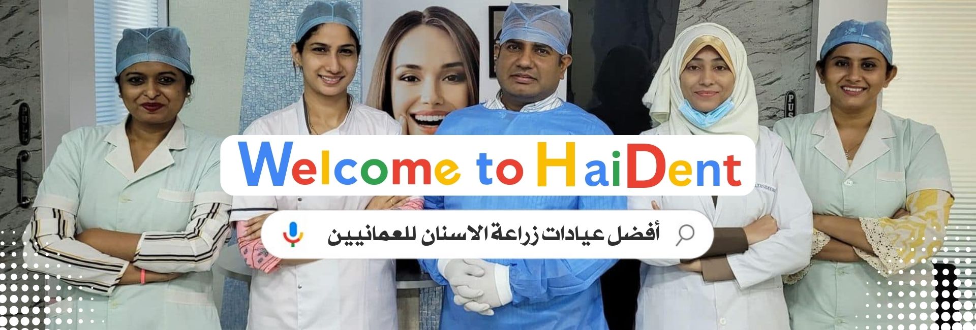 best dental clinic in gurgaon